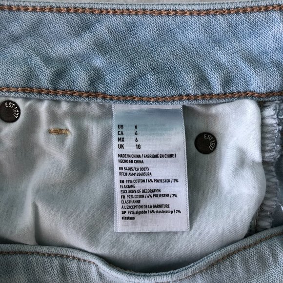 American Eagle Shorts (x2 available) - Picture 3 of 3